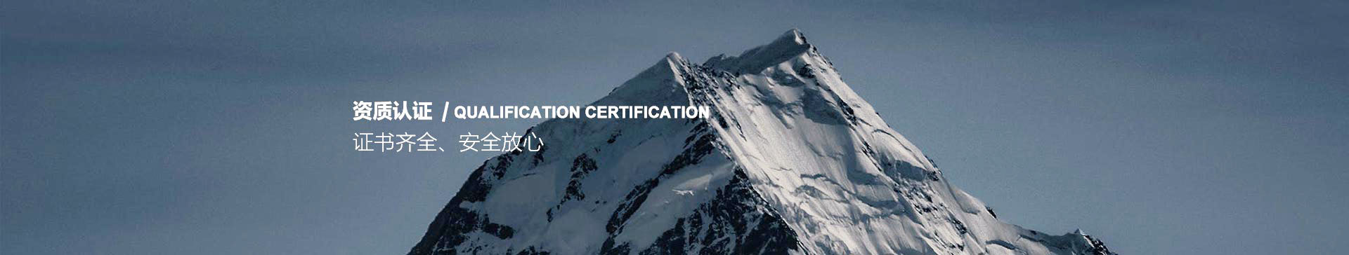 工業(yè)鋁型材生產(chǎn)廠(chǎng)家