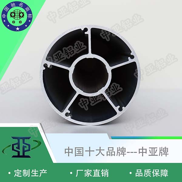 鋁型材定制開模常州工業鋁型材