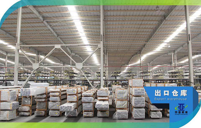 鋁型材出口成品倉庫-工業鋁型材生產廠家